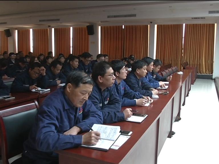 順成集團網(wǎng)絡辦公會議照片2.JPG